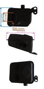 TŁUMIK KOSY STIGA SB320D 118801518/0