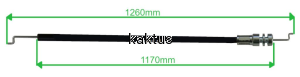 LINKA GAZU SILEX 500/95/103 1483-2142-01