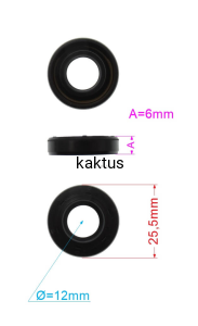 USZCZELNIACZ 12x25,5x6MM BRIGGS 691952 ZAM 391484