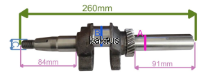 WAŁ KORBOWY SILNIKA KOSIARKI 1P68 26CM 5CM 25,4MM