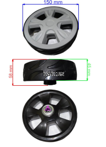 KOŁO 150MM PRZÓD KOSIARKI WORD WORLD GTM400