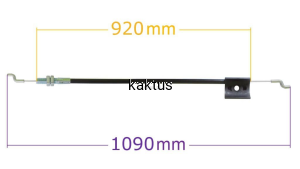 LINKA HAMULCA KOSIARKI LIDER HANDY AN40P100 YLK40N