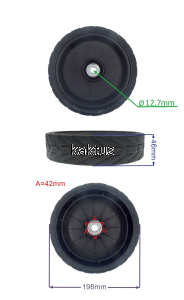 KOŁO 198MM RIWALL TYLNE BEZ NAPĘDU