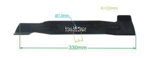 LISTWA TNĄCA 330 MM YAT STERWINS 20V LM2-33P.1