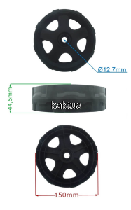 KOŁO FI 150 MM KOSIARKI LIDER HANDY AN40P100