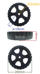 KOŁO 200 MM PRZEDNIE KOSIARKI HECHT