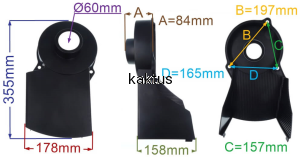 OSŁONA PASKA KOSIARKI AL-KO 44295801 zast 44120801