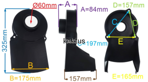 OSŁONA PASKA KOSIARKI AL-KO 46CM 44295401 47446401
