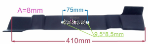 LISTWA TNĄCA 410 MM MAKITA ELM4121 DOLMAR EM411
