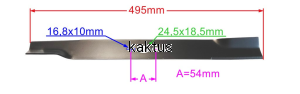 LISTWA TNĄCA 495MM NAC RYOBI ZBIERAJĄCY