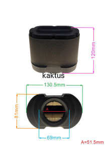 FILTR POWIETRZA SILNIKA TRAKTORKA RATO RV740D