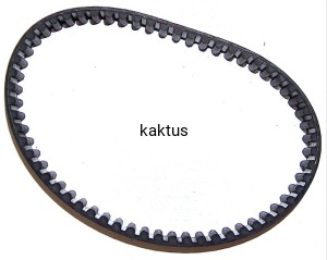 PASEK NAPĘDOWY ZĘBATY HTD 295-5M-15 RPP5M EVL 1500