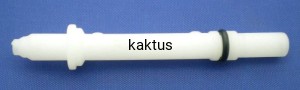 ŁĄCZNIK RURKI SSĄCEJ NEPTUN